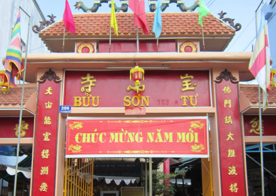 Clay Temple In Soc Trang - The Vietnamese Sanctuary Built Almost Entirely By Hand
